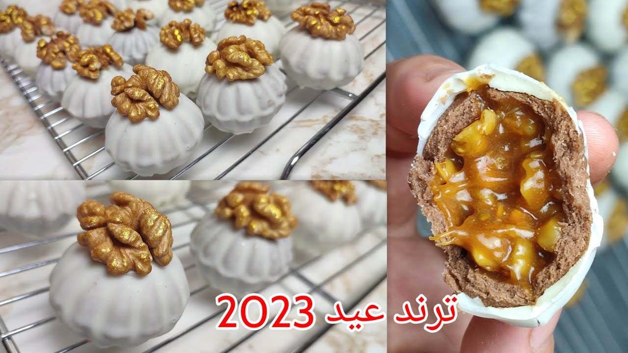 حصريا قنبلة العيد من النوع الرفيع#ترند العيد هذي صح قنبلة فالبنة خليك مالقديم وارواحي تشوفي الجديد