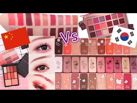 Chinese Makeup(Off Brands) Vs Korean Makeup(Popular brands)! Which