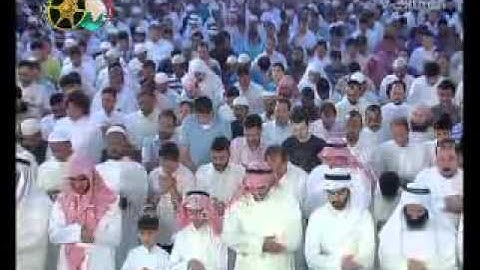 سورة المعارج للشيخ مشاري راشد العفاسي