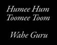 I am thine in mine myself wahe guru meditation part 1