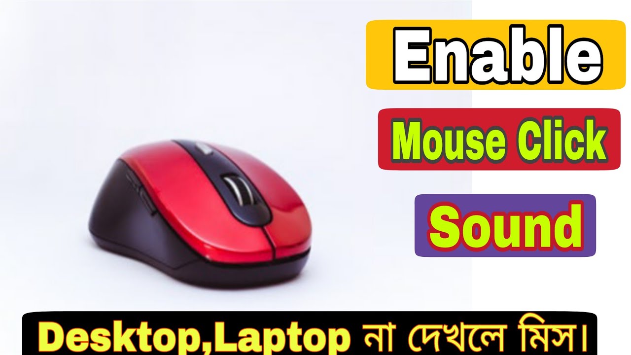  How To Enable Disable Mouse Click Sound Windows 8 10 Bangla 