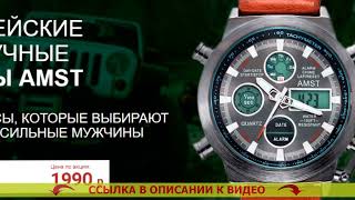 Tag heuer мужские ✔ Купить часы sinn в москве