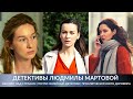 ЛУЧШИЕ ДЕТЕКТИВЫ МАРТОВОЙ! Высоко над страхом. Почти семейный детектив. Проклятие брачного договора