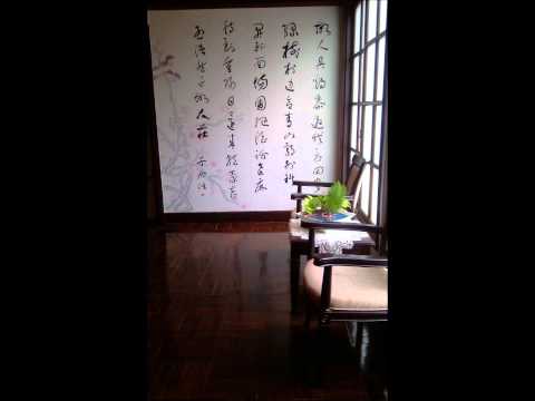 【 馬福祥 直筆書 】　松岡洋右先生属　『烏絲欄捐黄庭帖』 馬福祥 直筆書 】 松岡洋右先生属 『烏絲欄捐黄庭帖』 馬福祥 直筆