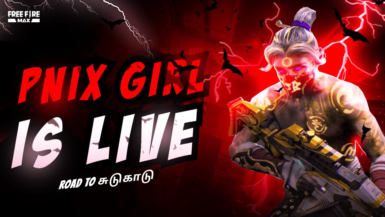 Facecam Live || Pnix Girl On Live || Fun Match ||  Pro Journey Start 😂 || Pnix Girl live ||