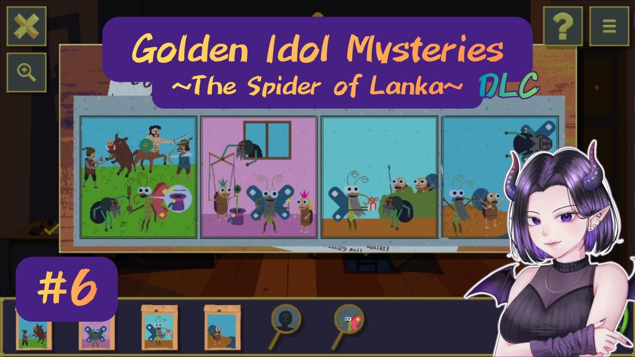 悪魔の遊び場 ナン・ゴールディン The Spider of Lanka】難易度爆上がりのDLC【謎解き】#6 - YouTube