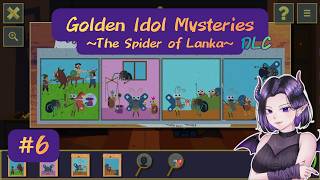 The Spider of Lanka】難易度爆上がりのDLC【謎解き】#6 - YouTube