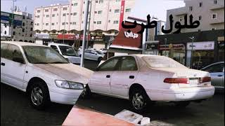 ريميكس | هجولة مطلوبه | Maazoufa Remix Hagoula by Ghinwa 2020 Resimi