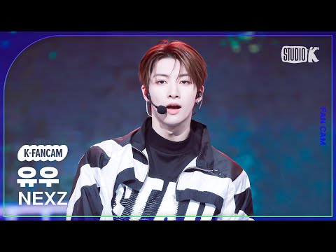 [K-Fancam] 넥스지 유우 직캠 Ride the Vibe (NEXZ YU Fancam) @MusicBank 240524