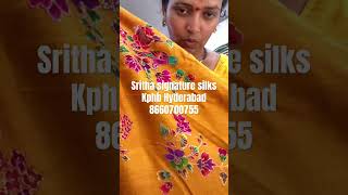 Sritha signature silks weaving mistake Sarees store kphb Hyderabad #8660700755 #kphb