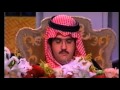 رثاء في الملك فهد بن عبدالعزيز رحمه الله للشاعر عادل الشاهين أداء عمر المنسلح رثاء في الملك فهد بن عبدالعزيز رحمه الله للشاعر عادل الشاهين أداء عمر المنسلح