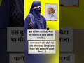 राष्ट्रपति द्रौपदी मुर्मू जी ने कहा अब बला; त्कारियों का या तो एन; काउंटर होगा या तो बीच चौराहे पर