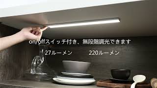 LEDセンサーライト   ３色 3000mAh LEDライト  人感センサーライト 屋内 usb充電式 LEDライト 140LED 【2021新モデール】