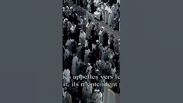 تلاوة رائعة من سورة الأعراف للشيخ:#عبدالله_القرافي #القرآن_الكريم #تلاوات #المسجد_النبوي #المصحف
