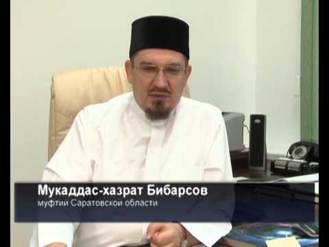 «ИМ» продолжает изучать Коран