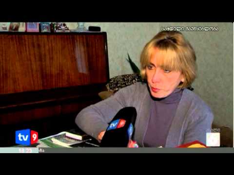 ახალი 6 | სასამართლოს გადაწყვ. | 25.12.12