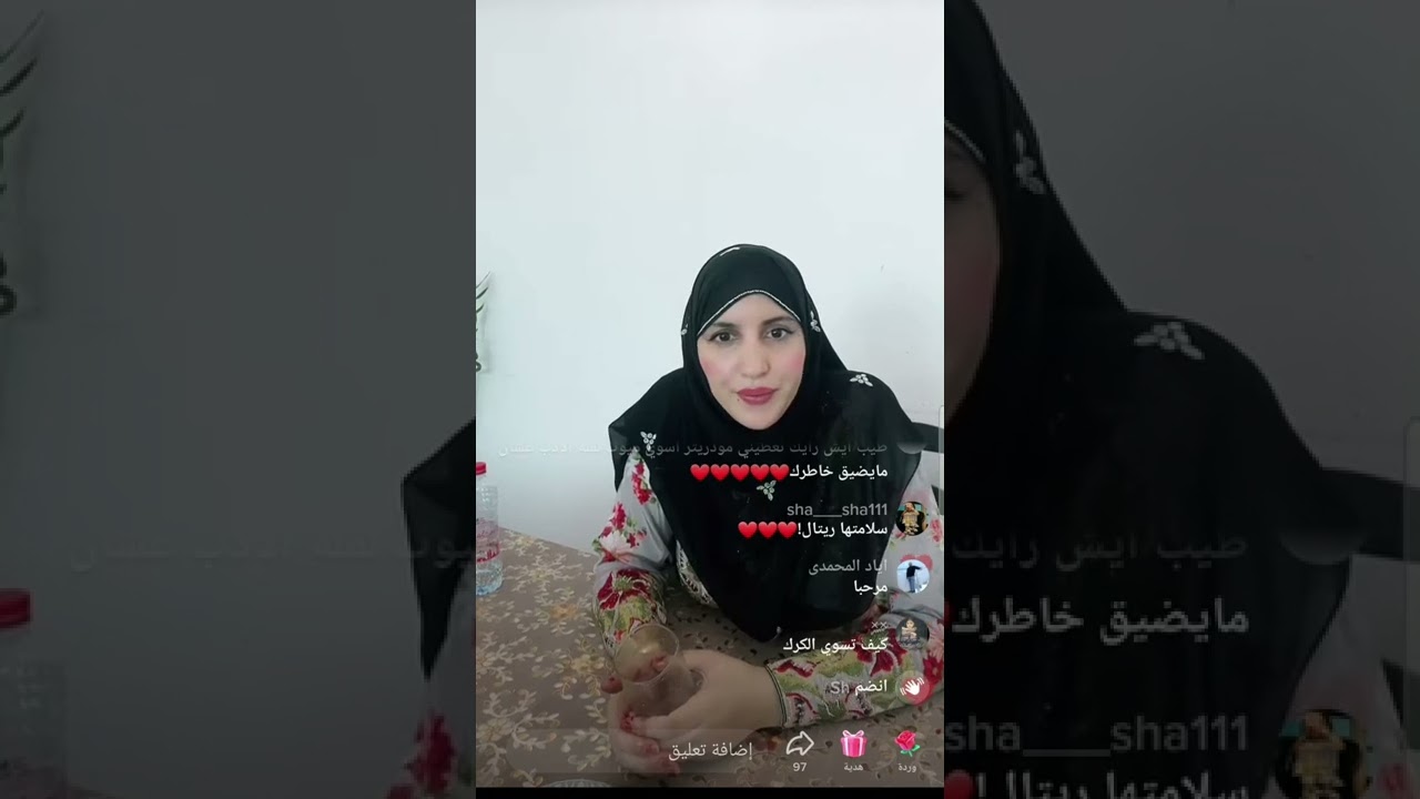 فطور امال المرزوقي الصباحي ☀️ وغضبها من التعليقات السيئة 💔 الجزء الثاني