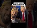 الكوميدي اليمني دولا مولا لترامب الحمار ابن الحمار Yemeni Comedian Dulla Mulla To Trump The Donkey