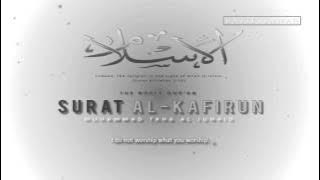 Muhammad Taha Junaid | Surat Al-Kafirun | Studio Recording | Beautiful Recitation