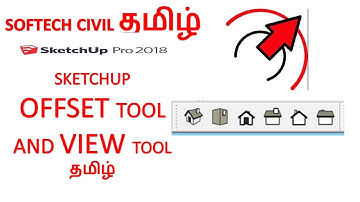 sketchup offset tool and view tool for beginner in tamil