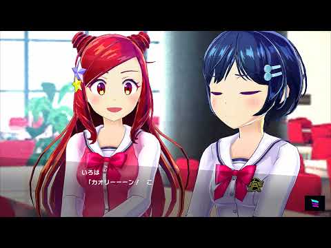【アイ・アム・マジカミ】 ドレスストーリー [UR]Magica 2020 Evo 花織