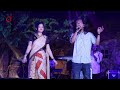 Moupiya || Shankuraj Konwar Live performance || Gitanagar Bihu 2024 Mp3 Song