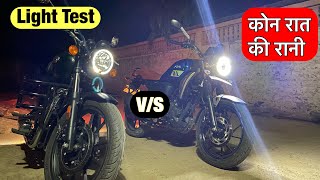 Yamaha Fz-x 150 Vs Meteor 350 Headlight Test 🤩 | कोन है रात की रानी 🔥