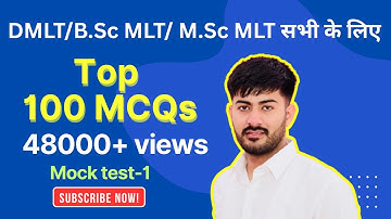 Lab Technician MCQs Mock Test-1 #labassitant #labattendant #labtechnician #labsuperintendent #2024