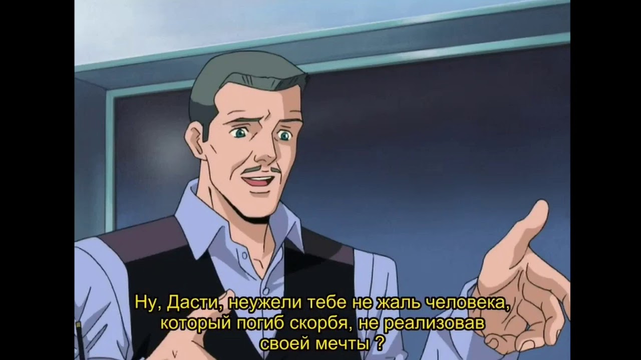 Легенда о героях Галактики Спиральный лабиринт29 - YouTube