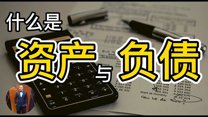 在規劃階段時若查核人員認為損益表上含有總計達$10 000錯誤時將對投資人產生重大影響但資產負債表則要有總計$20 000之錯誤時才會有重大影響請問查核人員應將重大性