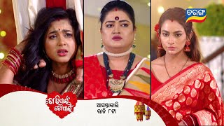 Tori Pain To Pain | 26th Aug 2024 | Episodic Promo-400 | Tarang TV | Tarang Plus