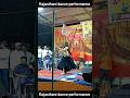 Bikaner Ki Sherni Ka Viral Dance Performance Dance Rajathanidance Folkdance mp3