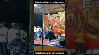 Bikaner Ki Sherni Ka Viral Dance Performance