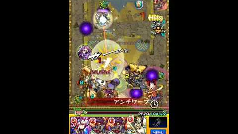 大黒天 ロイゼ 大黒天 ロイゼ