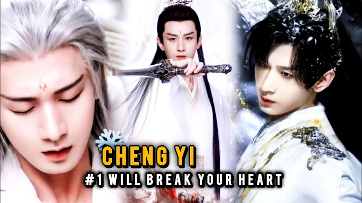 💥TOP Cheng Yi Dramas You Must Watch! | Historical series and wuxia, xianxia masterpieces | ENG sub
