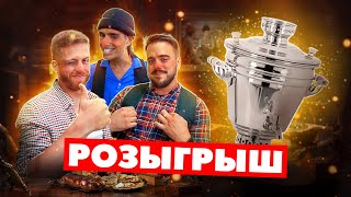 Куда мы пропали !? Ответы на вопросы.