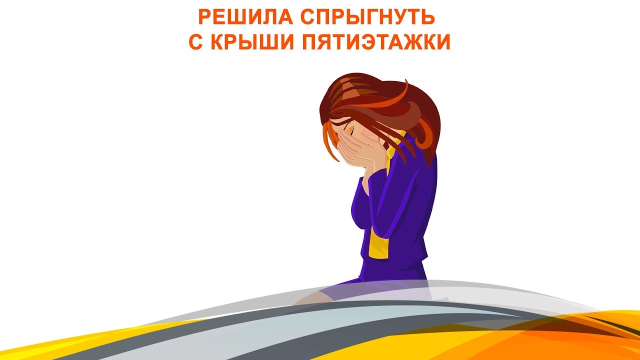 сегодня впервые пошел прыгать с парашютом. решила прыгнуть. три лягушки на бревне. демократия прикол. три лягушки сидели на берегу пруда.