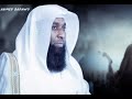 حتى لا تنتكس - الشيخ بدر المشارى