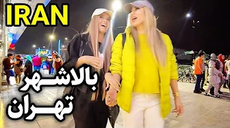 Experience luxurious Tehran nights on our expensive tour