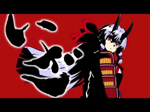 【FGO】CM 英霊剣豪七番勝負　拍手喝采歌合
