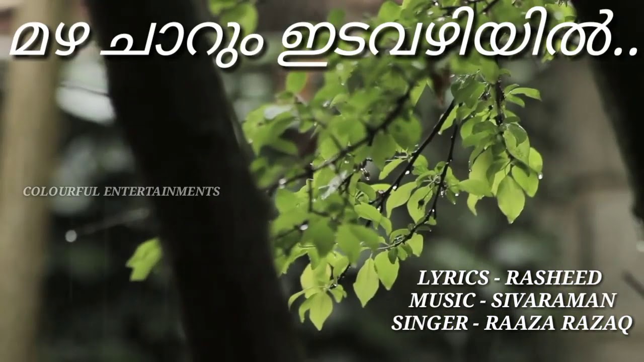 Mazha charum Idavazhiyil Malayalam Gazal Song