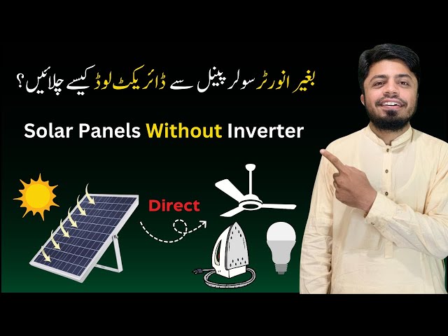 How to Run Appliances Directly From Solar Panels | Direct Load on Solar