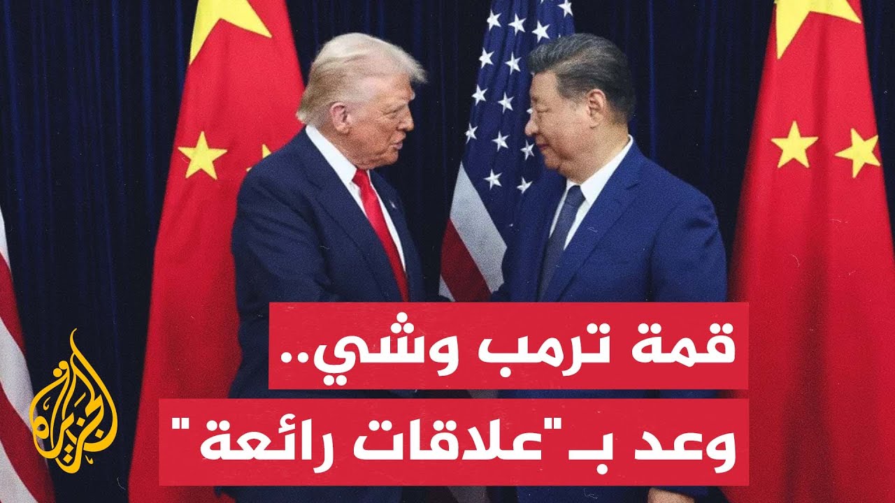    ..       
 - نشر قبل 2 ساعة