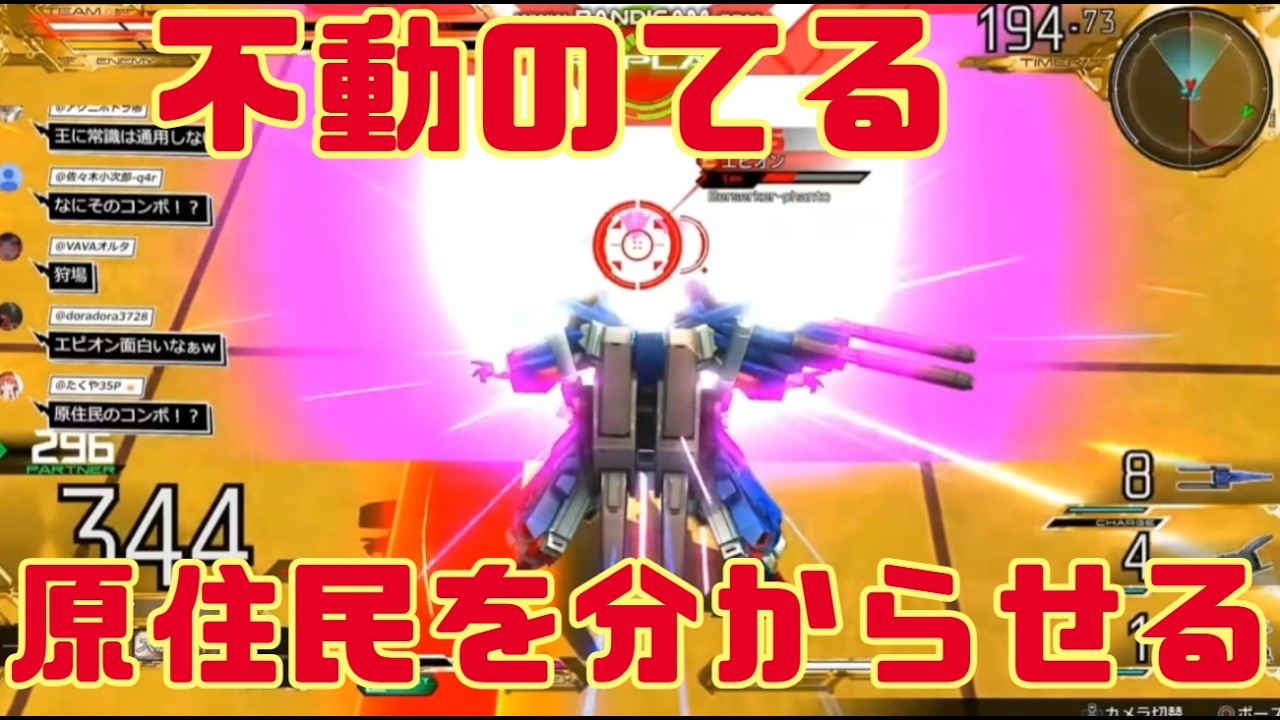 【マキオン】???「まぁだ君には銀プレは早いわけぇ!!!!」