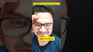 BBA Vs BCA Which is Best After 12th in 2023 | By Sunil Adhikari #shorts #shortsfeed