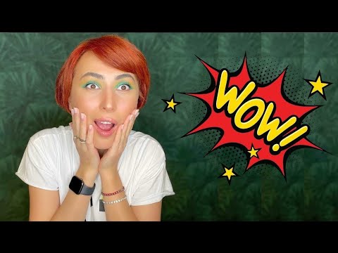 მეიქაფ პროდუქტების განხილვა