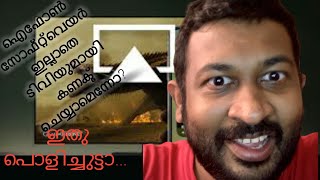How to connect iPhone to TV without any software + Screen Mirror in 2020 screenshot 5