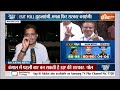 Bengal Election 2026 Exit Poll: आ गए EXIT POLL , कौन सबसे आगे ? | Mamata Banerjee | Suvendu Adhikari