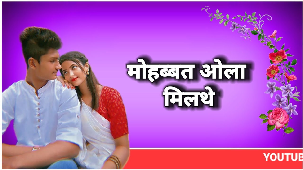 ️Cg new 🦋Cg Status video 🔥 whatsapp video 2023 🌺 cg_status_video cg