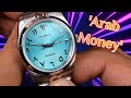 The Rmalti that got away! | Full Review 36mm Arabic Dial | The Watch